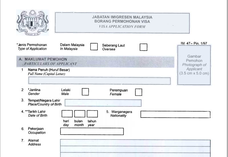 马来西亚签证申请表下载
