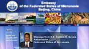 密克罗尼西亚大使馆网站
